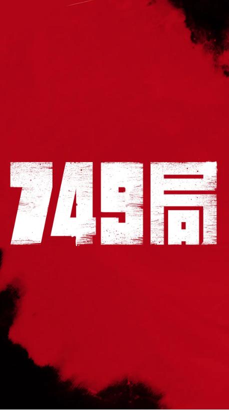 高中毕业证丢了有啥影响