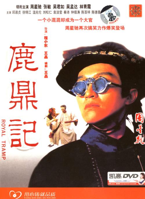 高中毕业证考试多少分